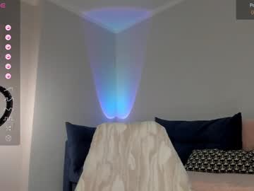 girl cam all day iminako image #7446907