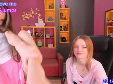 girl cam all day bb_lourels image #3225337