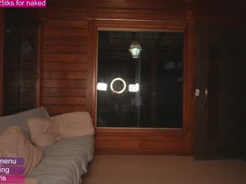girl cam all day loollypop24 image #7780513