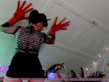 girl cam all day babyjas image #1877230