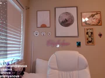 girl cam all day natalliyanova image #6568642