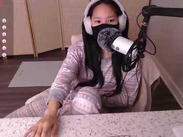 girl cam all day alice_lee18 image #6150510
