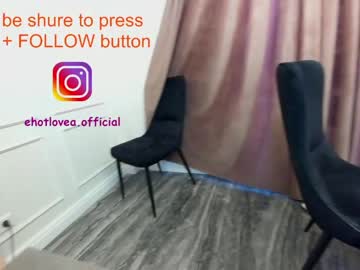 girl cam all day ehotlovea image #874980