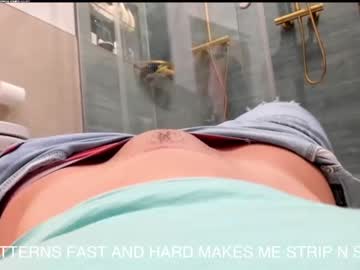 girl cam all day lets_slip_and_slide image #5311729