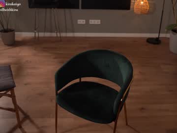 girl cam all day chillwithkira image #7540312