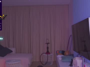 girl cam all day aveksmr image #3002799