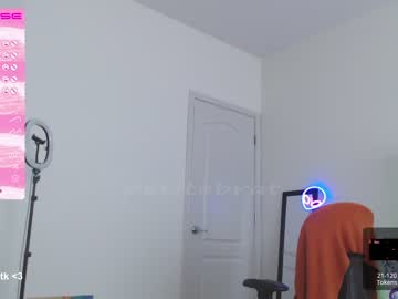 girl cam all day petitebrat image #4477353