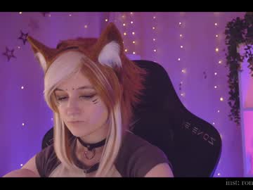 girl cam all day ronnie_neko image #8578663