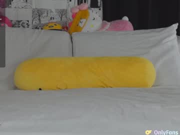 girl cam all day yogendub image #7288306