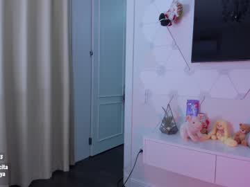 girl cam all day sweety_rinushka_ image #661713