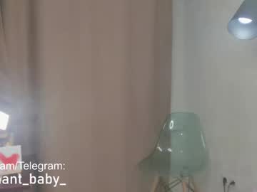 girl cam all day enchant_baby_ image #7553047
