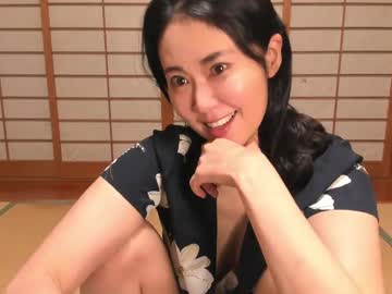 girl cam all day maybenanako image #9467212