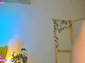 girl cam all day jenny_ames image #7360163