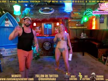 couple cam all day bigbananamilfshake image #4071645