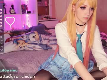 girl cam all day yourcutewaifu image #2246197