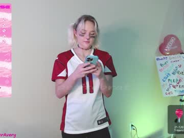 girl cam all day petitebrat image #3736045