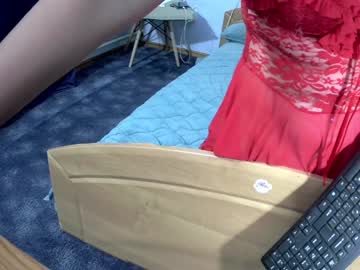 couple cam all day sladkoesolnishko image #2865573