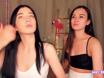 couple cam all day anna_mariia image #345217
