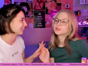 couple cam all day huntertiana image #502305