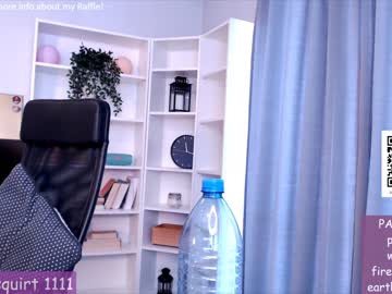 girl cam all day webcamrecording image #6145648