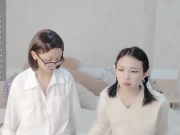 girl cam all day little_yena image #5610501