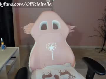 girl cam all day offimila image #628459