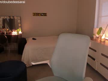 girl cam all day doubedeesarai image #4862291