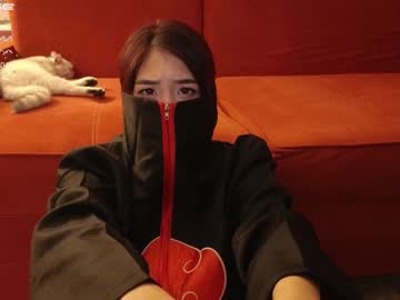 girl cam all day kimi_kay image #7649198