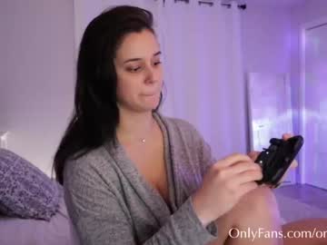 girl cam all day onlyems23 image #3437254