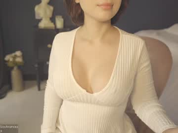 girl cam all day soulvanaa image #590324