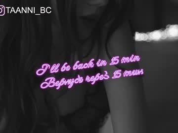 girl cam all day taanni_bc image #2891475