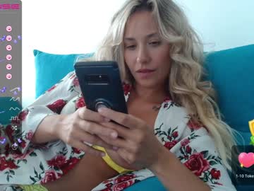 girl cam all day theellenshow image #4866424