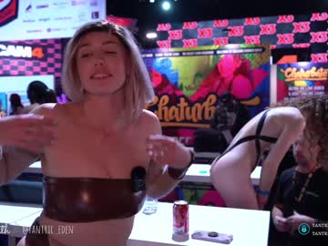 girl cam all day tantric_eden_ image #3521177