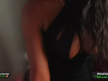 girl cam all day missksavage image #2516684