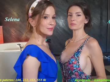 girl cam all day angelandfairieskink image #2548147