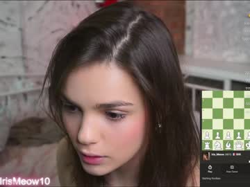 couple cam all day emiliacourtney image #6149476