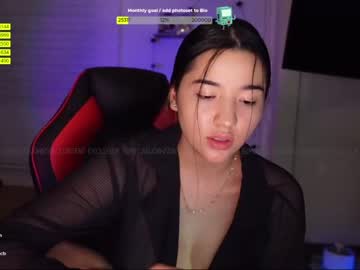 girl cam all day emma_johnson_ image #888754