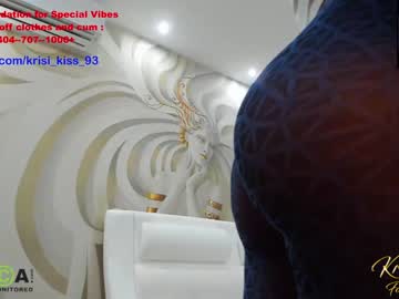 girl cam all day krisi_kiss image #4207971