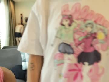 couple cam all day centaurihadar image #4823433