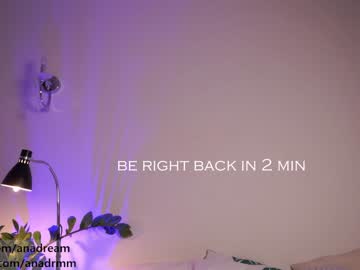 girl cam all day dreamana image #2321270