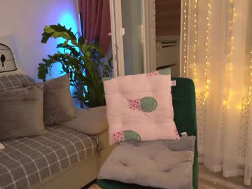 girl cam all day sweety_rinushka_ image #6075957