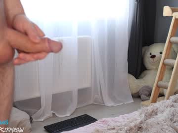 couple cam all day barsikmeow image #1025967