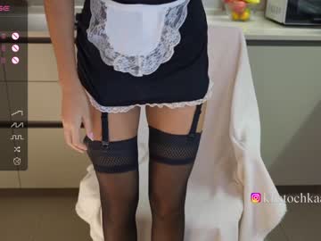 girl cam all day vasillisa image #5847287