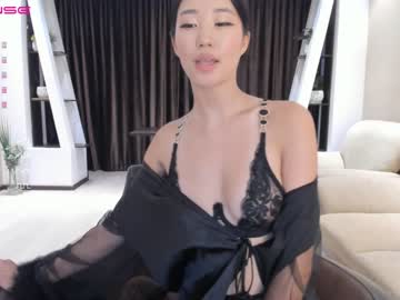 girl cam all day hinakura_lim image #4547436