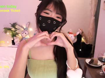 girl cam all day 7hare image #6635368