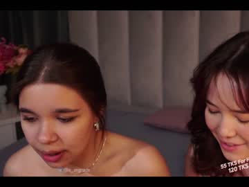 girl cam all day a_mhere image #4811346