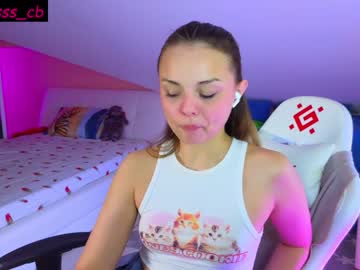 girl cam all day misss_viki image #6743454