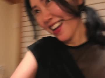girl cam all day maybenanako image #9235940