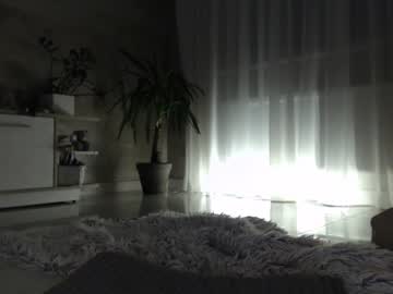 girl cam all day meryfoxxx image #5802539
