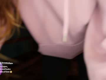 girl cam all day artemisfit image #5295255